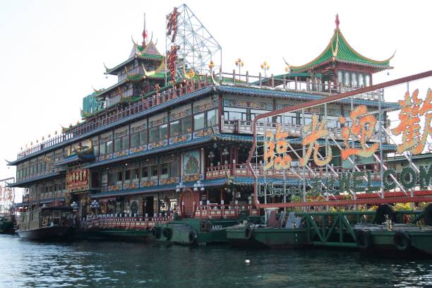 Aberdeen - Hong Kong - January 1, 2015. The famous Jumbo restaurant in Aberdeen, southern Hong Kong island.
