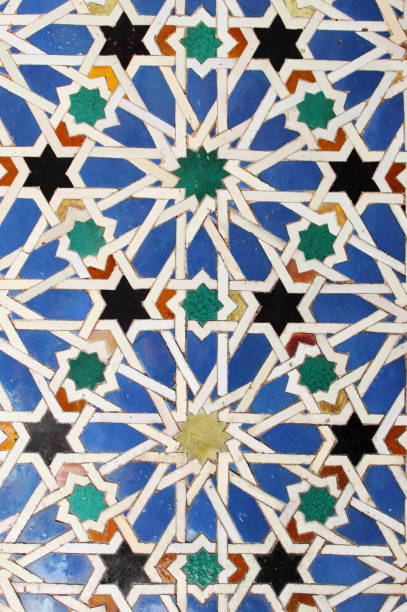 istock Traditional patterns of an andalusian Azulejo 1156871805