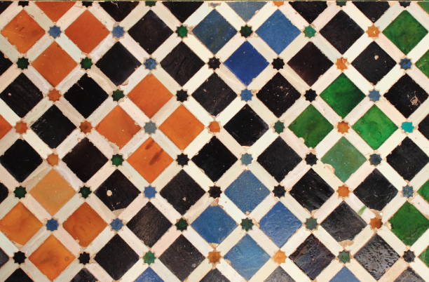 istock Traditional patterns of an andalusian Azulejo 1156871807