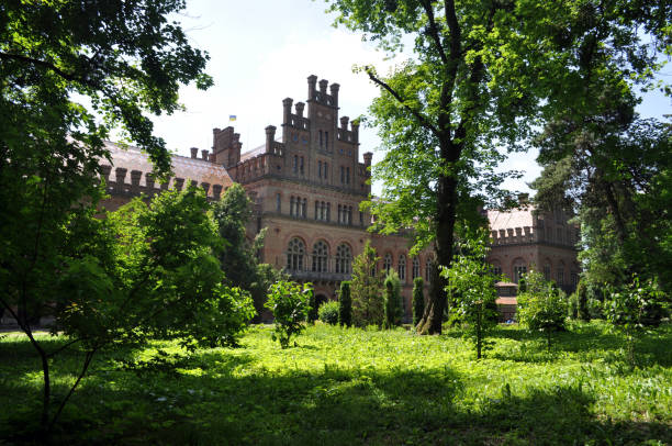 istock Chernivtsi University in Ukraine - ancient architecture, architectural monument 1156905722