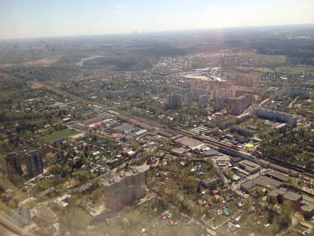 istock Aerial view of Moscow 1156958102