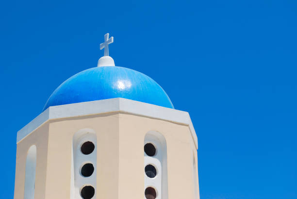 istock Blue Dome Church, Santorini 1156991289