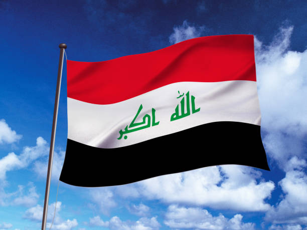 istock iraq flag fluttering in the wind,3D illustration 1157057773