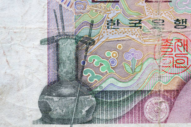 istock Outdated 1000 Korean Won note of 1983 issued close-up 1157065062