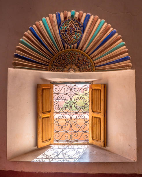 istock Taouirt Kasbah, Ouarzazate, Morocco 1157075318