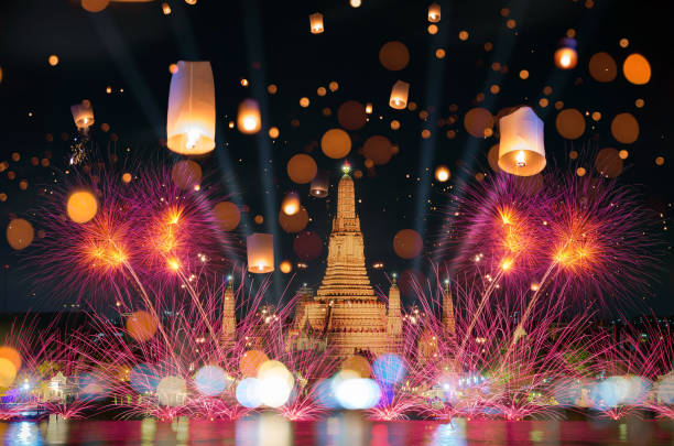 istock Temple of dawn (wat arun) 1157085150