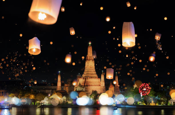 istock Temple of dawn (wat arun) 1157087047