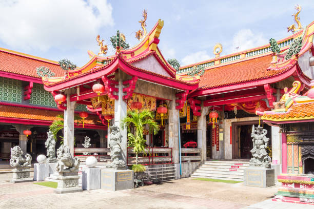 istock Jui Tui Chinese Temple and shrine 1157096023