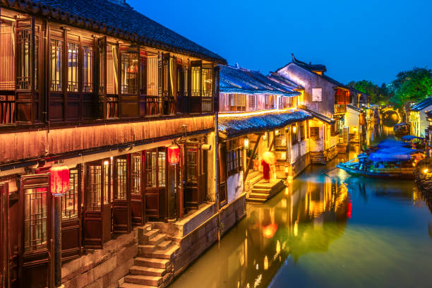 istock Residence in Zhouzhuang Ancient Town, Suzhou 1157129992