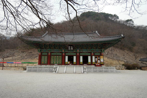 istock Naejangsa Buddhist Temple, South Korea 1157138992