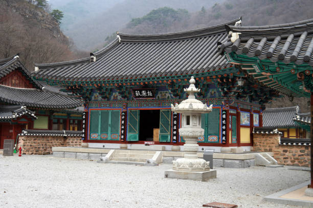 istock Naejangsa Buddhist Temple, South Korea 1157139052