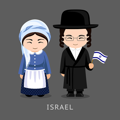Ilustración de Judíos Vestidos Con Bandera y más Vectores Libres de  Derechos de Judaísmo - Judaísmo, Adulto, Amistad - iStock