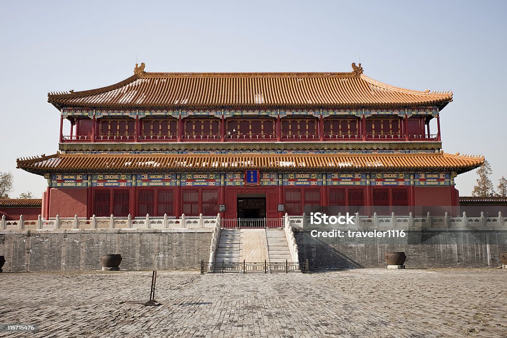 La Cité interdite à Pékin, en Chine - Photo de Antique libre de droits