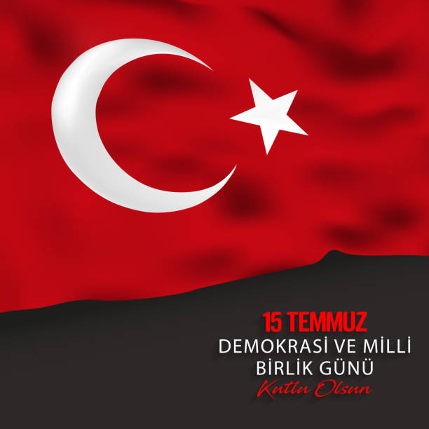 istock 15 July, Happy Holidays Democracy Republic of Turkey celebration background (Turkish Speak: 15 Temmuz Demokrasi ve Milli Birlik Gunu) , vector, illustration, eps file 1157155564