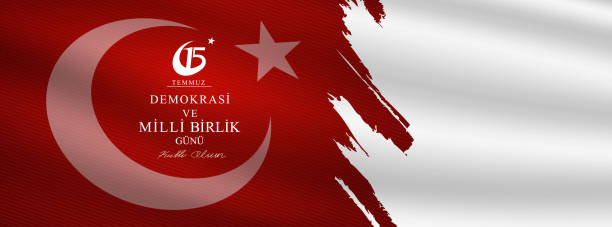 istock July 15, the day of democracy and national unity, (15 temmuz, demokrasi ve milli birlik gunu.) vector illustration. 1157196352