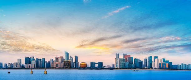 istock Skyline of Urban Architecture 1157256523