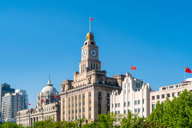 istock Old Bund Buildings in Shanghai 1157256577