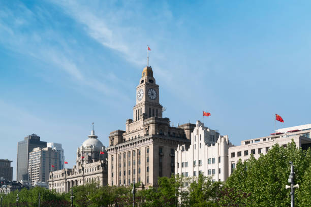 istock Old Bund Buildings in Shanghai 1157256636