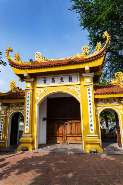 Yellow gate of the Thang Long citadel part of the central sector of the imperial city, UNESCO World Heritage Site in Hanoi, Vietnam.