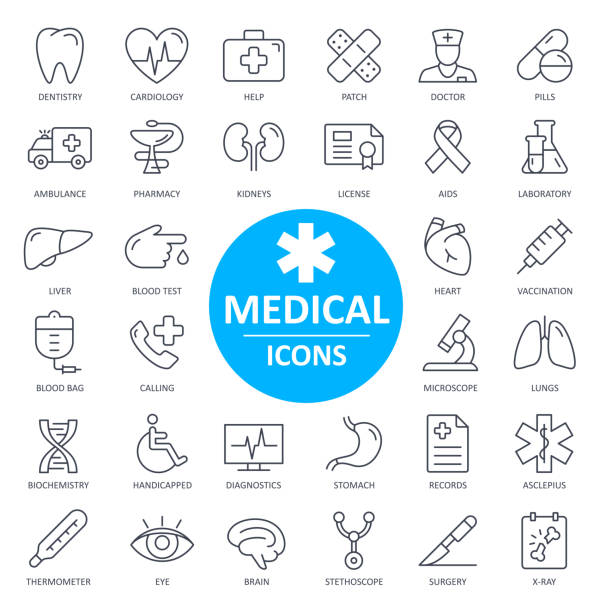 의료 아이콘 - 가는 선 벡터입니다. 건강 및 의학 - brain surgery healthcare and medicine brain surgery stock illustrations