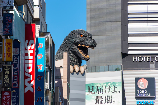 Head of Godzilla Doll at  Shinjuku District in Tokyo  in Japan