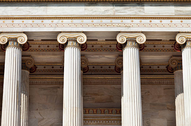 istock Academy of Athens 115747616