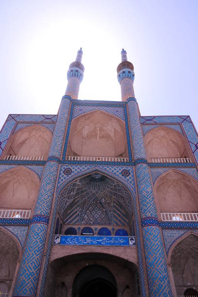istock Amir Chakhmagh Complex in Yazd, Iran 1157594930