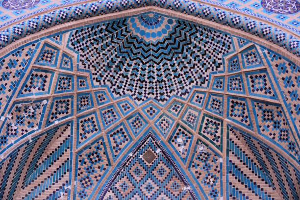 istock Amir Chakhmagh Complex in Yazd, Iran 1157594958