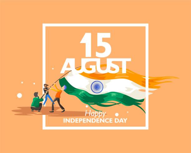 2,098 Indian Independence Day Stock Photos, Pictures & Royalty-Free Images  - iStock | Indian independence day background
