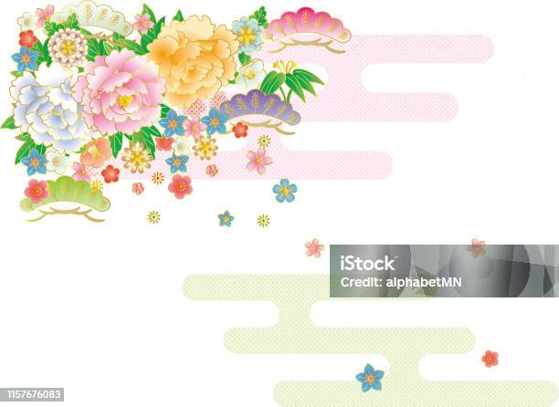 Bouquet Et Baguettes À La Japonaise Matériel De Fond Vecteurs libres de droits et plus d'images vectorielles de Abricotier du Japon