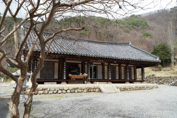 istock Jeonghyesa Buddhist Temple, South Korea 1157680025