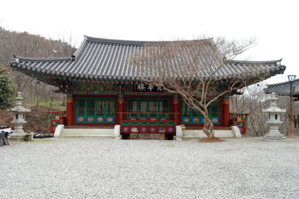 istock Jeonghyesa Buddhist Temple, South Korea 1157680060