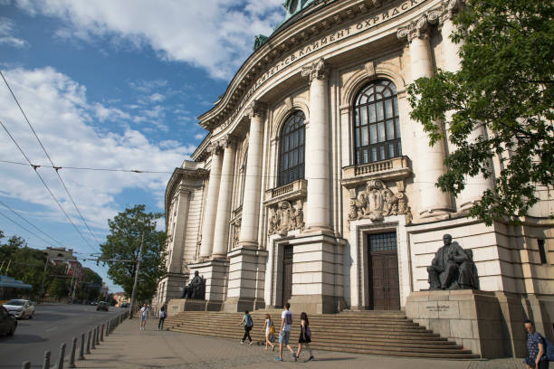 SOFIA, BULGARIA - June 22, 2019: Facade of University of Sofia St. Kliment Ohridski, Bulgaria. Famous University of Sofia main building.