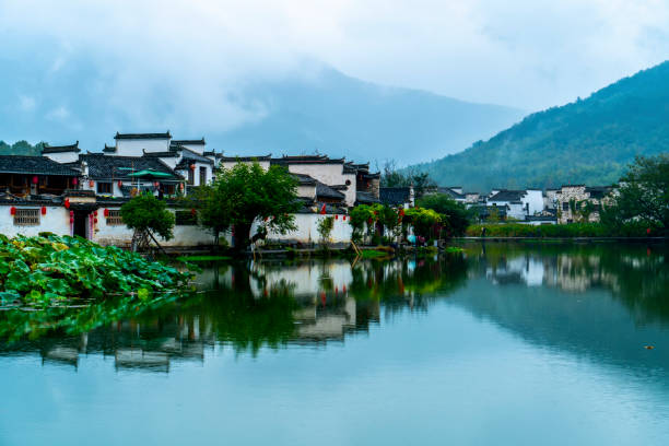 istock Hongcun Ancient Town, Anhui Province, China 1157732325