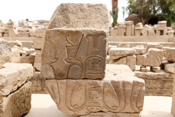 istock Egyptian Hieroglyphs in Luxor Temple, Luxor, Egypt 1157737666