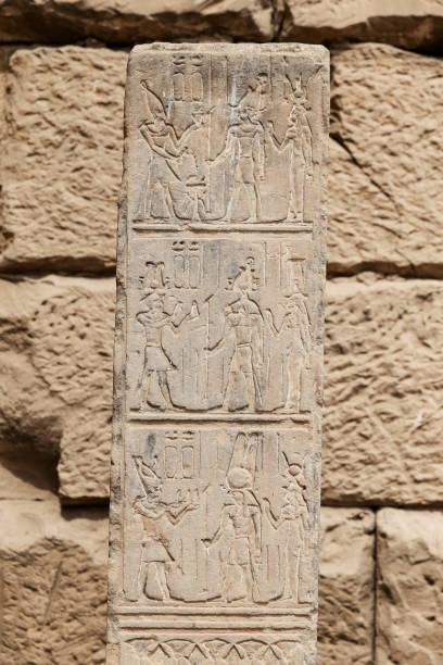 istock Egyptian Hieroglyphs in Luxor Temple, Luxor, Egypt 1157737677