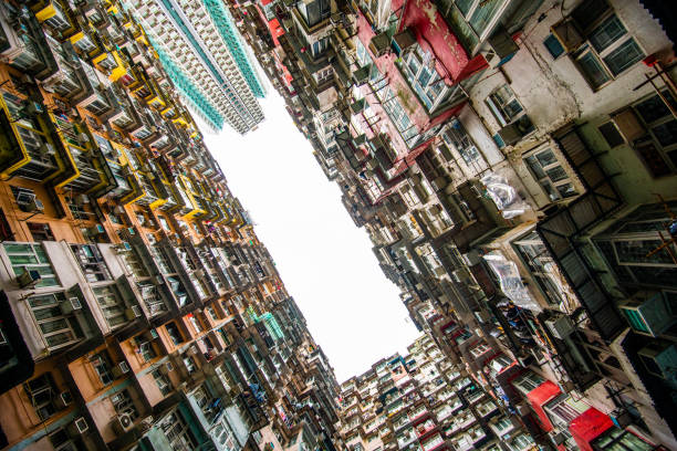 istock Major apartment building in Hong Kong 1157741475