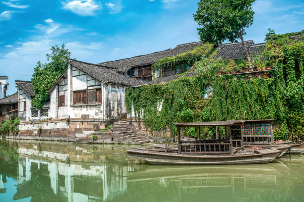 istock Ancient Residences in Deqing Ancient Town 1157750400