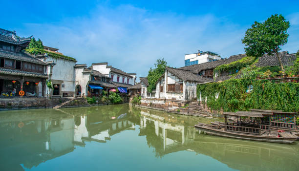 istock Ancient Residences in Deqing Ancient Town 1157750549