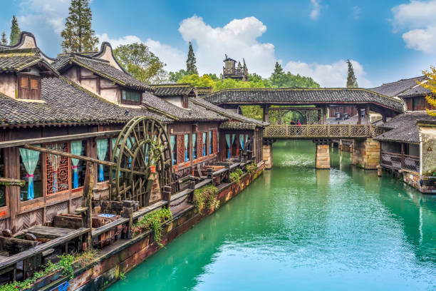 istock Wuzhen Ancient Architecture and Riverside Residence 1157763270
