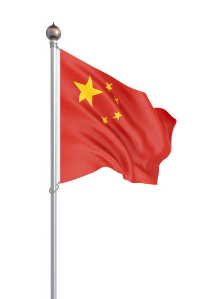 istock China flag blowing in the wind. Beijing. Background texture. 3d rendering, wave. - Illustration 1157769489