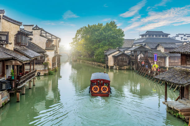 istock The Old Residences in Wuzhen, China 1157877298