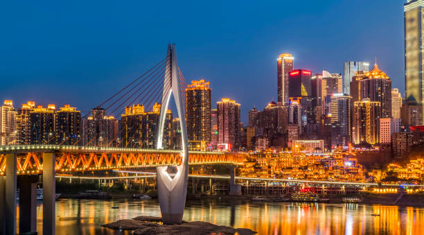 istock Nightscape of Chongqing Urban Architecture 1157879627