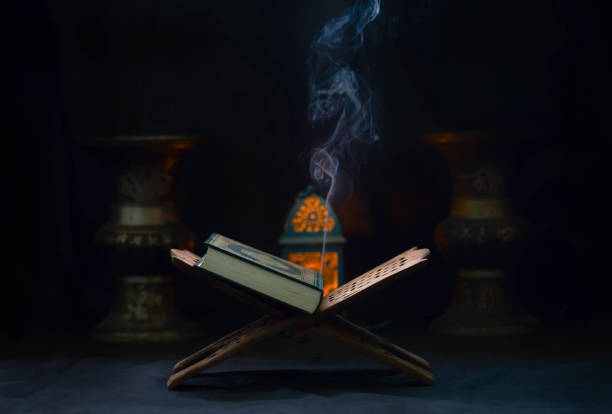 istock Quran in the mosque 1157898214