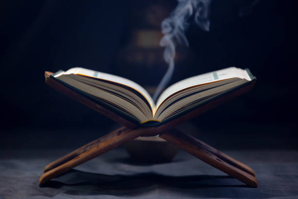 istock Quran in the mosque 1157898248