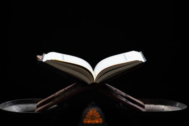istock Quran in the mosque 1157898250
