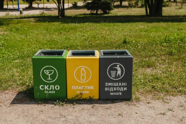 istock Containers for collecting different types of garbage 1157906775