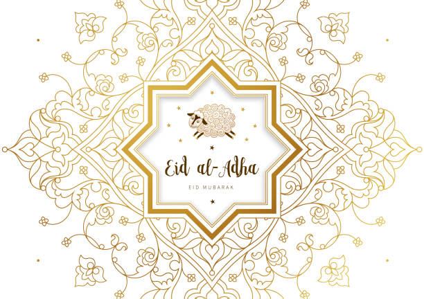 illustrazioni stock, clip art, cartoni animati e icone di tendenza di felice sacrificio celebrazione eid al-adha carta. - praying islam sacrifice mosque
