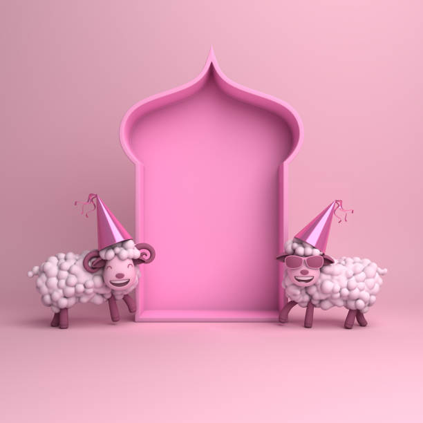 istock Cartoon sheep, arabic window on pink pastel background copy space text. 1157969565