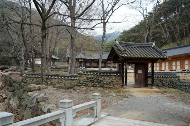 istock Choneunsa Buddhist Temple, South Korea 1157969671